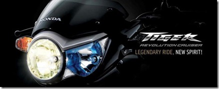 new-honda-tiger-revolution-cruiser-2008