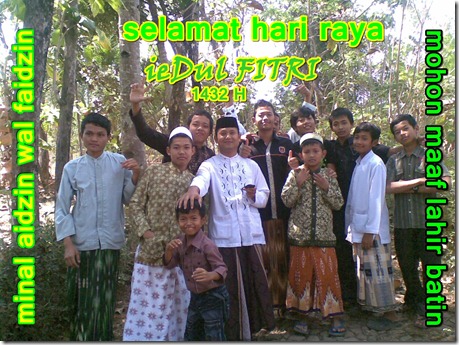 mianl aidzin wal faidzin