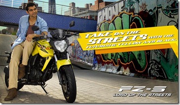 innerpagebanner_01 (Small)