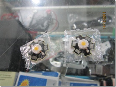 pertamax 051 (Small)