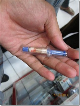 pertamax7 008 (Small)