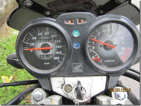 pertamax7 042 (Medium)