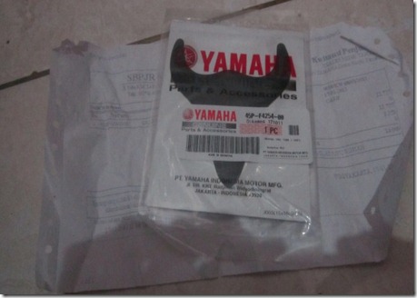 pertamax7 238 (Small)