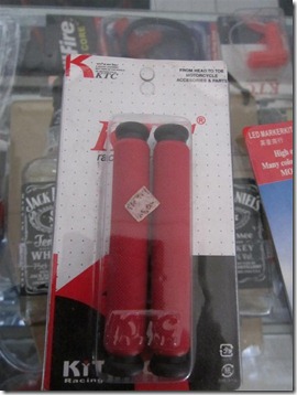 pertamax7.wordpress.com 009 (Medium)