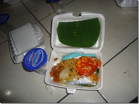 pertamax7.wordpress.com 128 (Small)