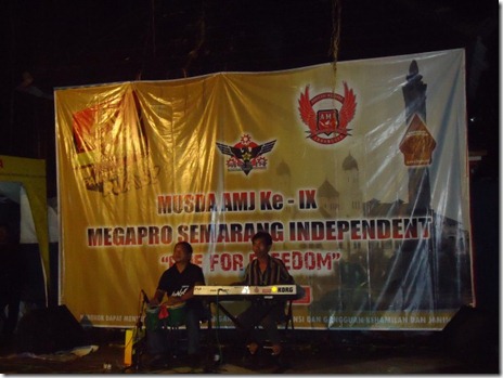 pertamax7.wordpress.com 174 (Small)