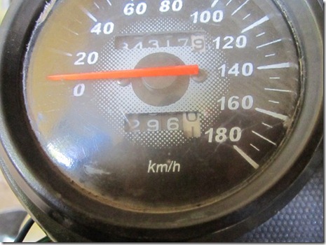 pertamax7.wordpress.com 213 (Small)