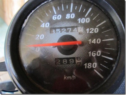 pertamax7.wordpress.com 003 (Medium)