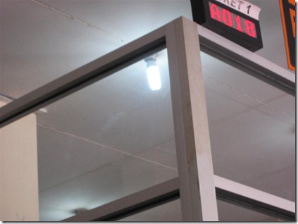 pertamax7.wordpress.com 011 (Medium)