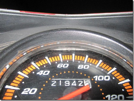 pertamax7.wordpress.com 025 (Medium)