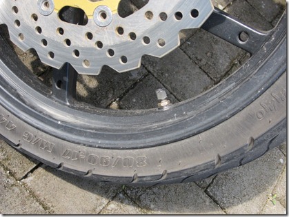 pertamax7 135 (Medium)