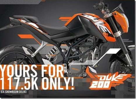 2012-ktm-duke-200-1