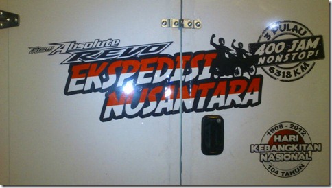 252242_234101083359103_444210167_n