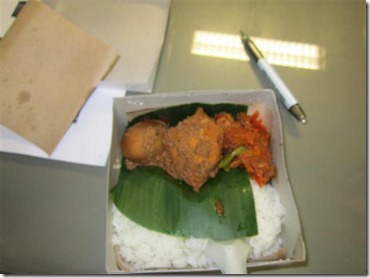 pertamax7.wordpress.com 060 (Small)