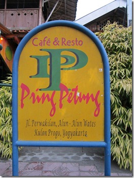 pertamax7.wordpress.com 007 (Medium)