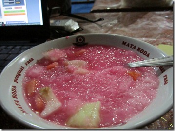 pertamax7.wordpress.com 011 (Medium)