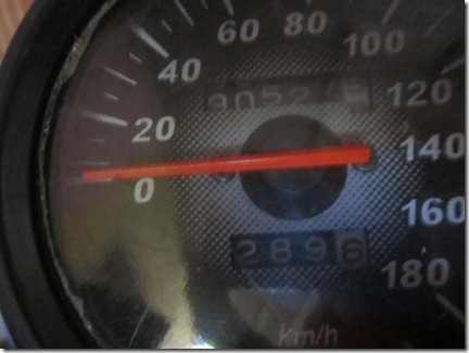 pertamax7.wordpress.com 012 (Medium)