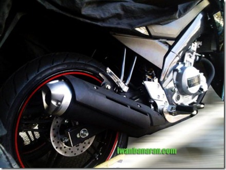 cakram-belakang-new-vixion