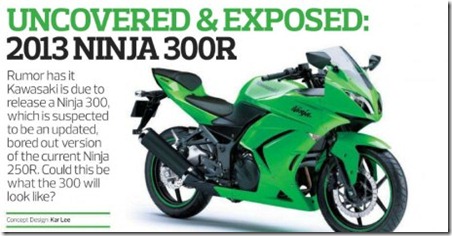 ninja300r_majalah
