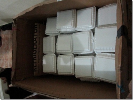 pertamax7.wordpress.com 116 (Medium)