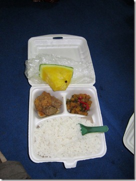 pertamax7.wordpress.com 127 (Medium)