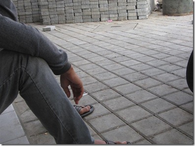 pertamax7.wordpress.com 002 (Medium)