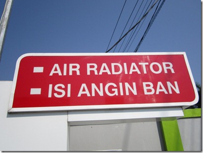 pertamax7.wordpress.com 006 (Medium)