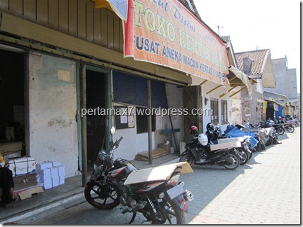 pertamax7.wordpress.com 043 (Medium)