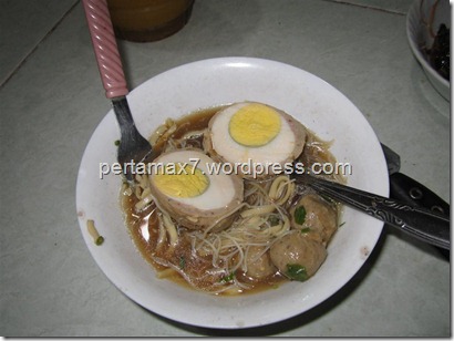 pertamax7.wordpress.com 054 (Medium)