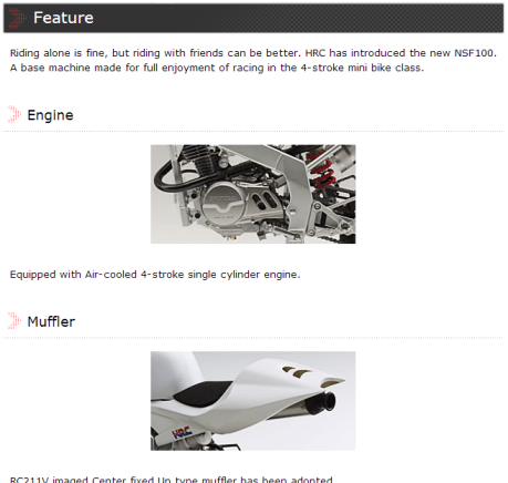 feature honda NSF100 engine