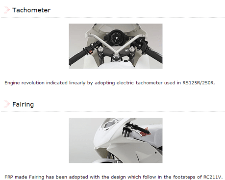 feature honda NSF100