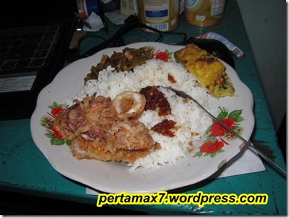 pertamax7.wordpress.com 002 (Medium)