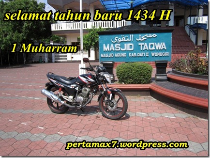 pertamax7.wordpress.com 004 (Medium)