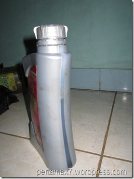 pertamax7.wordpress.com 048 (Medium) (Small)