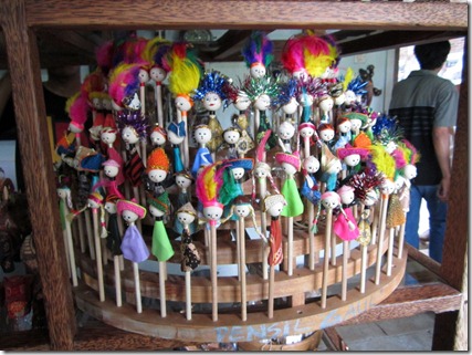 pertamax7.wordpress.com 160 (Medium)