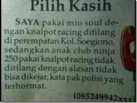 pilih kasih