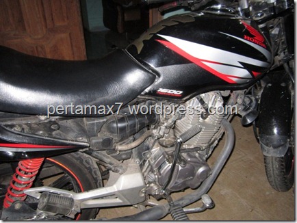 pertamax7.wordpress.com 001 (Small)