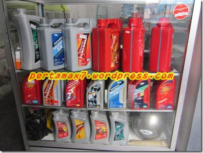 pertamax7.wordpress.com 008 (Small)