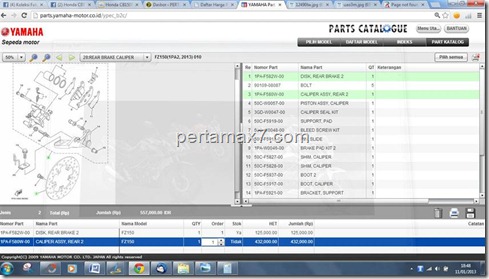 harga cakram belakang yamaha new vixion (Small)