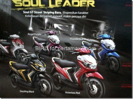 Screenshot_2013-01-09-23-16-25-1 (Small)