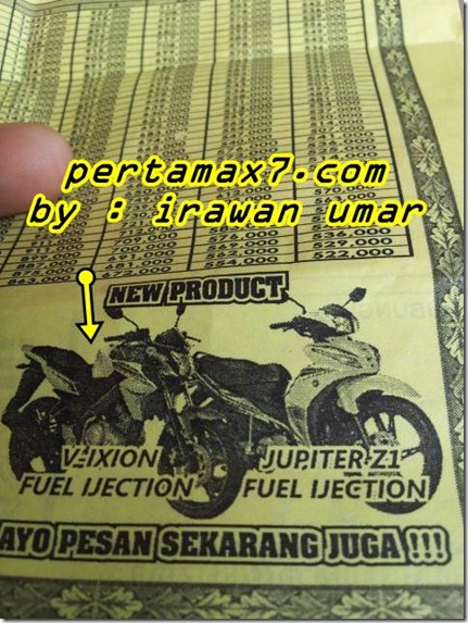 brosur yamah new viixon