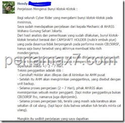 camshaft holder (Small)