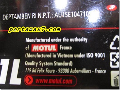 pertamax7.com 008 (Small)