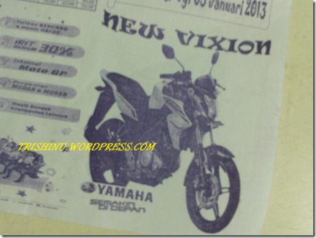 yamaha new vixion streetfire