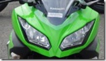 detail-ninja-250r30 (Small)