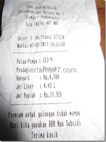 pertamax7.com 002 (Small)