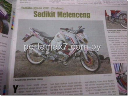 yamaha byson ban cacing