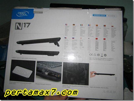 pertamax7.com 002 (Small)