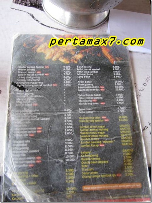 pertamax7.com 036 (Small)