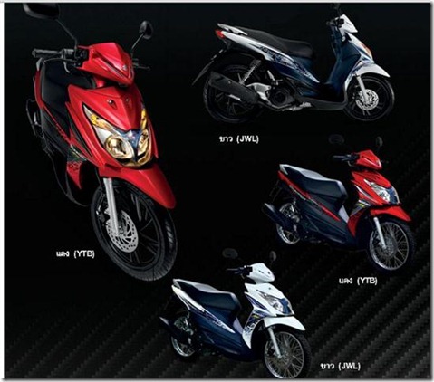 varian suzuki hayate injeksi (Small)